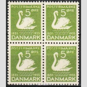FRIMRKER DANMARK | 1935 - AFA 223 - H. C. Andersen 5 re grn i Fire-blok - Postfrisk
