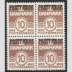 FRIMRKER DANMARK | 1936-39 - AFA 21 - 10 re brun POSTFRGE i 4-blok - Postfrisk