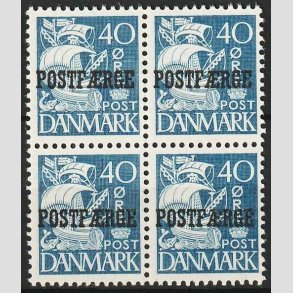FRIMRKER DANMARK | 1942 - AFA 27 - 40 re bl POSTFRGE i 4-blok - Postfrisk