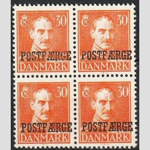 FRIMRKER DANMARK | 1945 - AFA 29 - 30 re orange POSTFRGE i 4-blok - Postfrisk