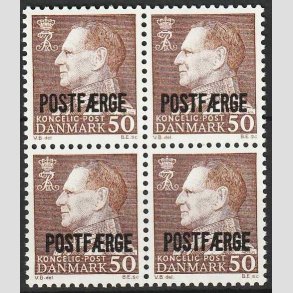FRIMRKER DANMARK | 1967-75 - AFA 45 - 50 re brun POSTFRGE i 4-blok - Postfrisk
