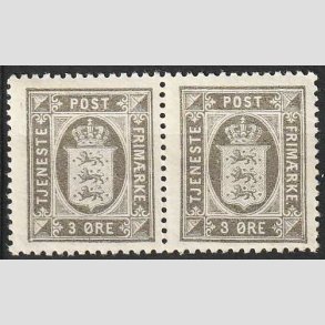 FRIMRKER DANMARK | 1967-75 - AFA 45 - 50 re brun POSTFRGE i 4-blok - Postfrisk