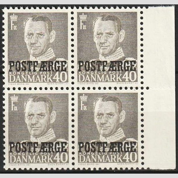 FRIMRKER DANMARK | 1955 - AFA 38 - 40 re gr POSTFRGE i 4-blok - Postfrisk