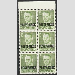 FRIMRKER DANMARK | 1955 - AFA 40 - 70 re grn POSTFRGE i 6-blok - Postfrisk