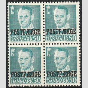 FRIMRKER DANMARK | 1955 - AFA 39 - 50 re blgrn POSTFRGE i 4-blok - Postfrisk