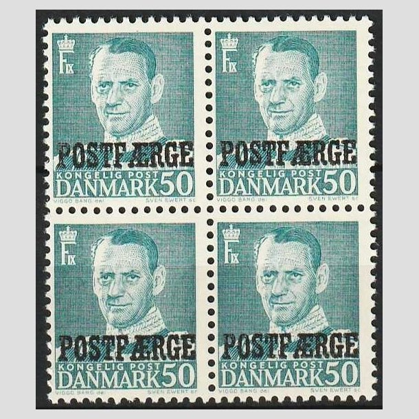 FRIMRKER DANMARK | 1955 - AFA 39 - 50 re blgrn POSTFRGE i 4-blok - Postfrisk