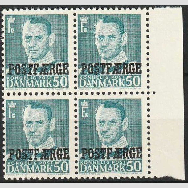 FRIMRKER DANMARK | 1955 - AFA 39 - 50 re blgrn POSTFRGE i 4-blok - Postfrisk