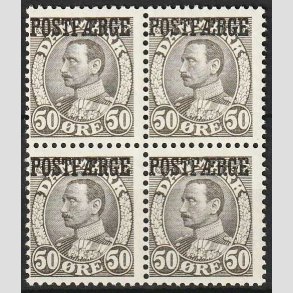 FRIMRKER DANMARK | 1936-39 - AFA 19 - 50 re gr POSTFRGE i 4-blok - Postfrisk