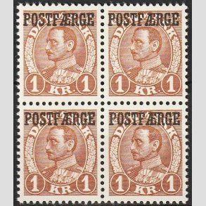 FRIMRKER DANMARK | 1936-39 - AFA 20 - 1 kr. brun POSTFRGE i 6-blok - Postfrisk