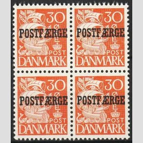 FRIMRKER DANMARK | 1942 - AFA 26 - 30 re orange POSTFRGE i 4-blok - Postfrisk