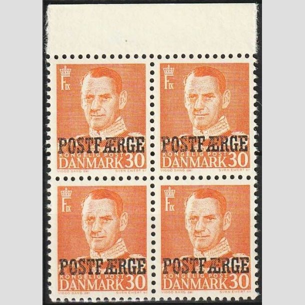 FRIMRKER DANMARK | 1949-50 - AFA 32 - 30 re orange POSTFRGE i 4-blok - Postfrisk