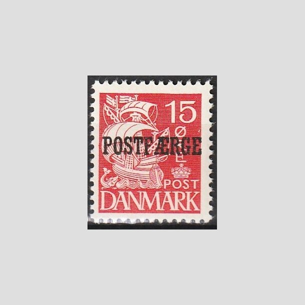 FRIMRKER DANMARK | 1936-39 - AFA 16b - 15 re rd (203b) - Ubrugt