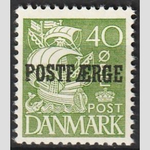 FRIMRKER DANMARK | 1936-39 - AFA 18 - 40 re grn (208) POSTFRGE - Postfrisk