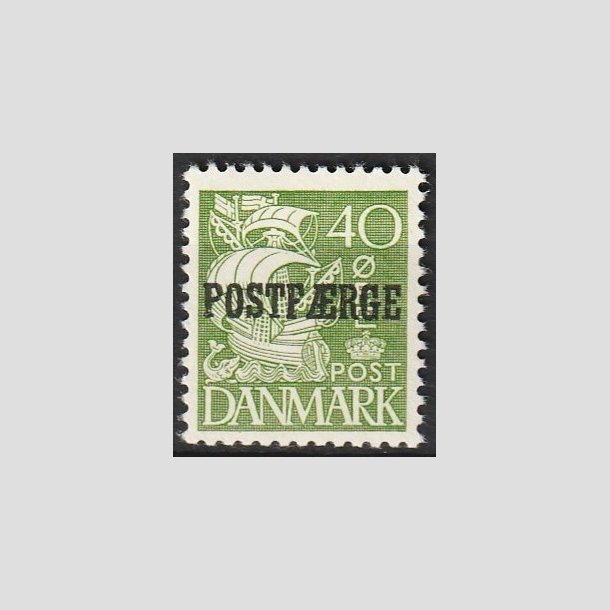 FRIMRKER DANMARK | 1936-39 - AFA 18 - 40 re grn (208) POSTFRGE - Postfrisk