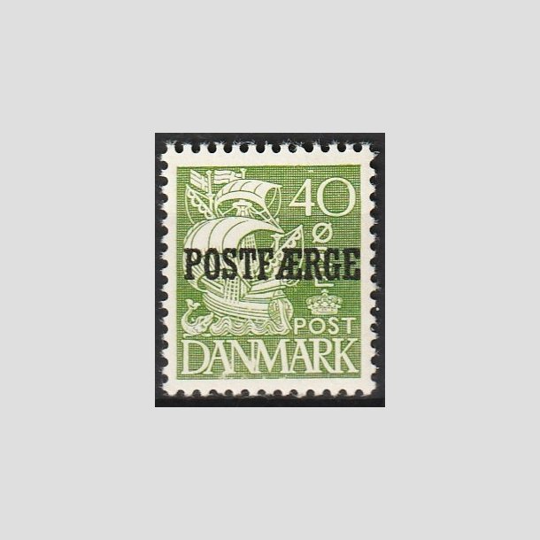 FRIMRKER DANMARK | 1936-39 - AFA 18 - 40 re grn (208) POSTFRGE - Postfrisk