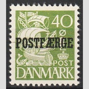 FRIMRKER DANMARK | 1940 - AFA 25 - 40 re grn (208a) POSTFRGE - Ubrugt