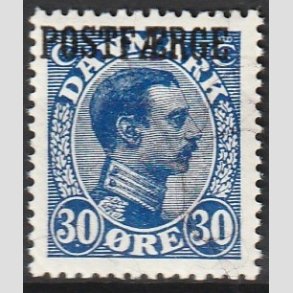 FRIMRKER DANMARK | 1922-26 - AFA 9 - 30 re bl Postfrge - Postfrisk