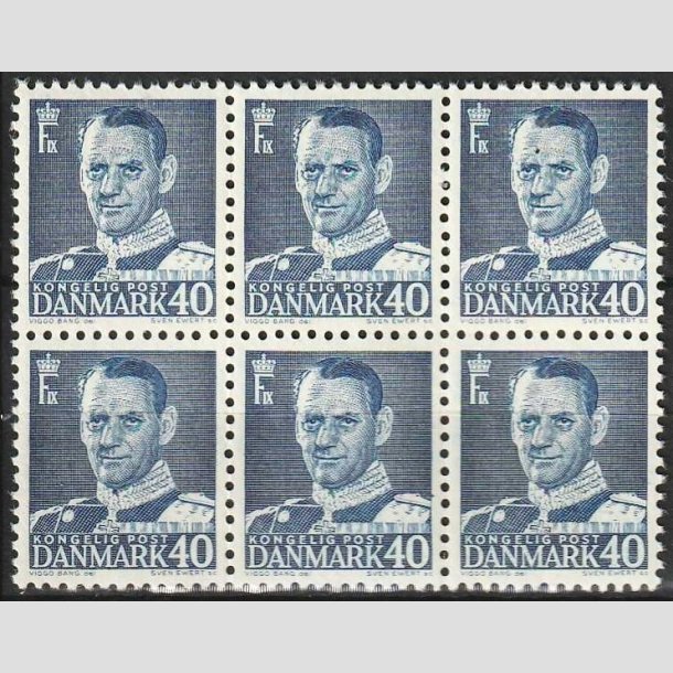 FRIMRKER DANMARK | 1948-50 - AFA 310 - Frederik IX - 40 re bl i 6-blok - Postfrisk