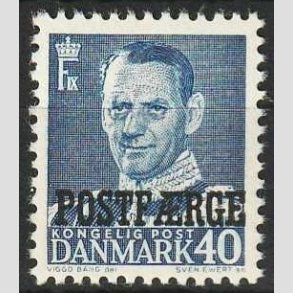 FRIMRKER DANMARK | 1949-50 - AFA 33 - 40 re bl POSTFRGE - Postfrisk