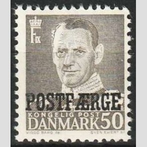 FRIMRKER DANMARK | 1949-50 - AFA 34 - 50 re gr POSTFRGE - Postfrisk