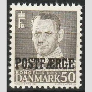 FRIMRKER DANMARK | 1949-50 - AFA 34 - 50 re gr POSTFRGE - Postfrisk
