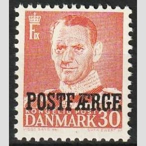 FRIMRKER DANMARK | 1955 - AFA 37 - 30 re rd POSTFRGE - Postfrisk