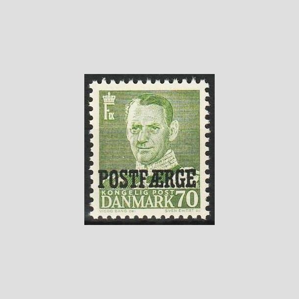 FRIMRKER DANMARK | 1955 - AFA 40 - 70 re grn POSTFRGE - Postfrisk