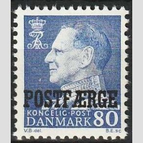 FRIMRKER DANMARK | 1967 - AFA 42 - 80 re bl POSTFRGE - Postfrisk