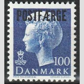 FRIMRKER DANMARK | 1967-75 - AFA 48 - 100 re bl POSTFRGE - Postfrisk