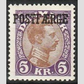 FRIMRKER DANMARK | 1941 - AFA 23 - 5 kr. violet/brun POSTFRGE - Postfrisk