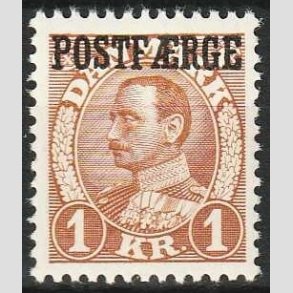 FRIMRKER DANMARK | 1936-39 - AFA 20 - 1 kr. brun POSTFRGE - Postfrisk