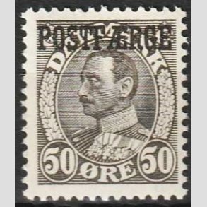 FRIMRKER DANMARK | 1936-39 - AFA 19 - 50 re gr POSTFRGE - Postfrisk