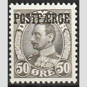 FRIMRKER DANMARK | 1936-39 - AFA 19 - 50 re gr POSTFRGE - Postfrisk
