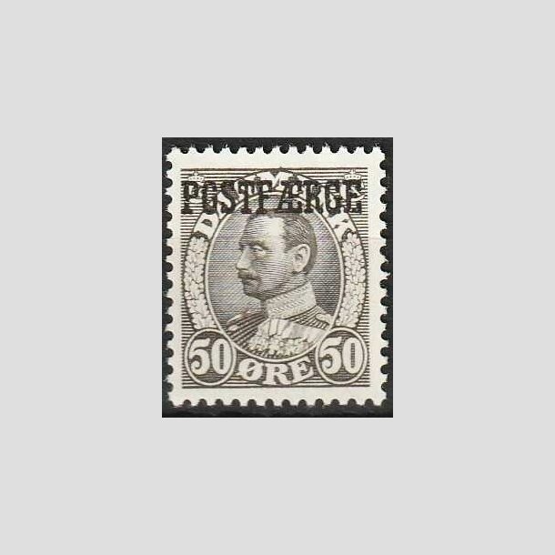 FRIMRKER DANMARK | 1936-39 - AFA 19 - 50 re gr POSTFRGE - Postfrisk