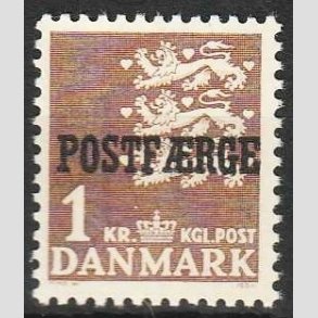 FRIMRKER DANMARK | 1949-50 - AFA 35 - 1 kr. brun POSTFRGE - Postfrisk