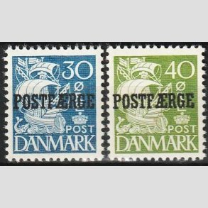 FRIMRKER DANMARK | 1940 - AFA 24,25 Type II - 30 re bl, 40 re grn POSTFRGE - Postfrisk