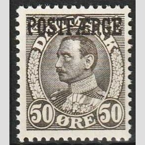 FRIMRKER DANMARK | 1936-39 - AFA 19 - 50 re gr POSTFRGE - Postfrisk