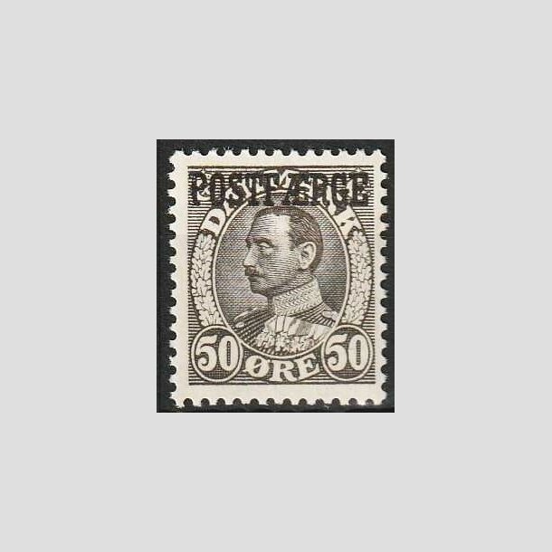 FRIMRKER DANMARK | 1936-39 - AFA 19 - 50 re gr POSTFRGE - Postfrisk