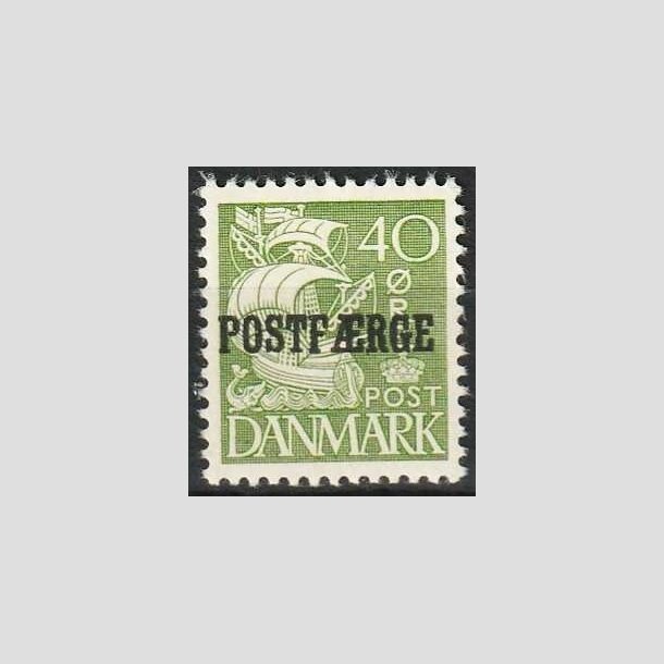 FRIMRKER DANMARK | 1936-39 - AFA 18 - 40 re grn (208) POSTFRGE - Postfrisk