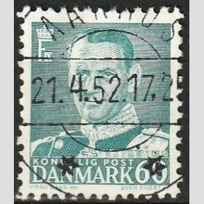 FRIMRKER DANMARK | 1948-50 - AFA 313 - Fr. IX 60 re blgrn - Lux Stemplet Aarhus