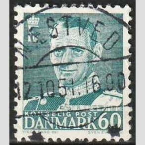 FRIMRKER DANMARK | 1948-50 - AFA 313 - Fr. IX 60 re blgrn - Lux Stemplet Nstved