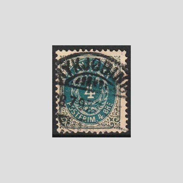 FRIMRKER DANMARK | 1895 - AFA 23B - 4 re gr/bl - Lux Stemplet Nykbing