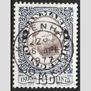 FRIM�RKER DANMARK | 1975 - AFA 596 - H.C. Andersen - 130 �re bl�/brun - Lux Stemplet K�benhavn