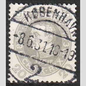 FRIMRKER DANMARK | 1930 - AFA 191 - Chr. X 60 r 20 re gr - Lux Stemplet
