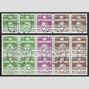 FRIM�RKER DANMARK | 1989 - AFA HS 12 - H�ftesammentryk - Enkelt + Dobbeltstribe - Pragt Stemplet