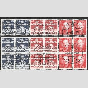 FRIM�RKER DANMARK | 1991 - AFA HS 16 - H�ftesammentryk - Enkelt + Dobbeltstribe - Pragt Stemplet Lemvig