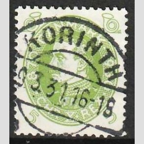 FRIMRKER DANMARK | 1930 - AFA 186 - Chr. X 60 r 5 re lysgrn - Lux Stemplet Korinth