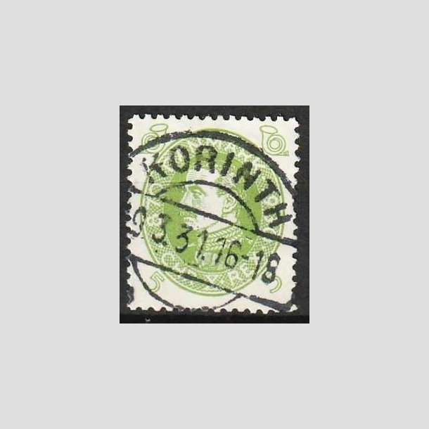 FRIMRKER DANMARK | 1930 - AFA 186 - Chr. X 60 r 5 re lysgrn - Lux Stemplet Korinth