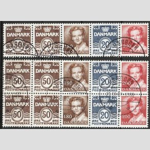 FRIM�RKER DANMARK | 1982 - AFA HS 5 - H�ftesammentryk - Enkelt + Dobbeltstribe - Lux stemplet Harbo�r