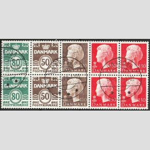 FRIM�RKER DANMARK | 1979 - AFA HS 3 - H�ftesammentryk - Dobbeltstribe - Lux stemplet Harbo�re